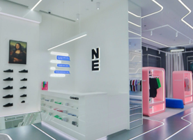 NE Retail Store — thumbnail 3